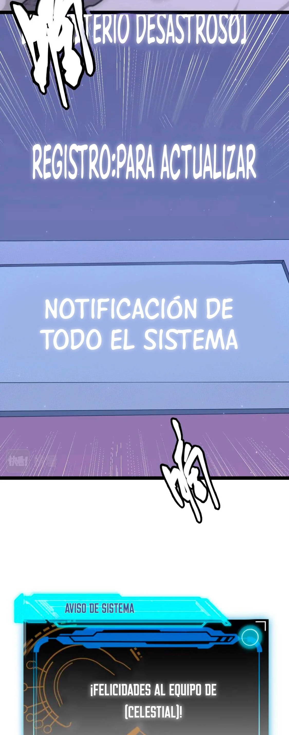 El juego del que vengo capítulo 51, página 12