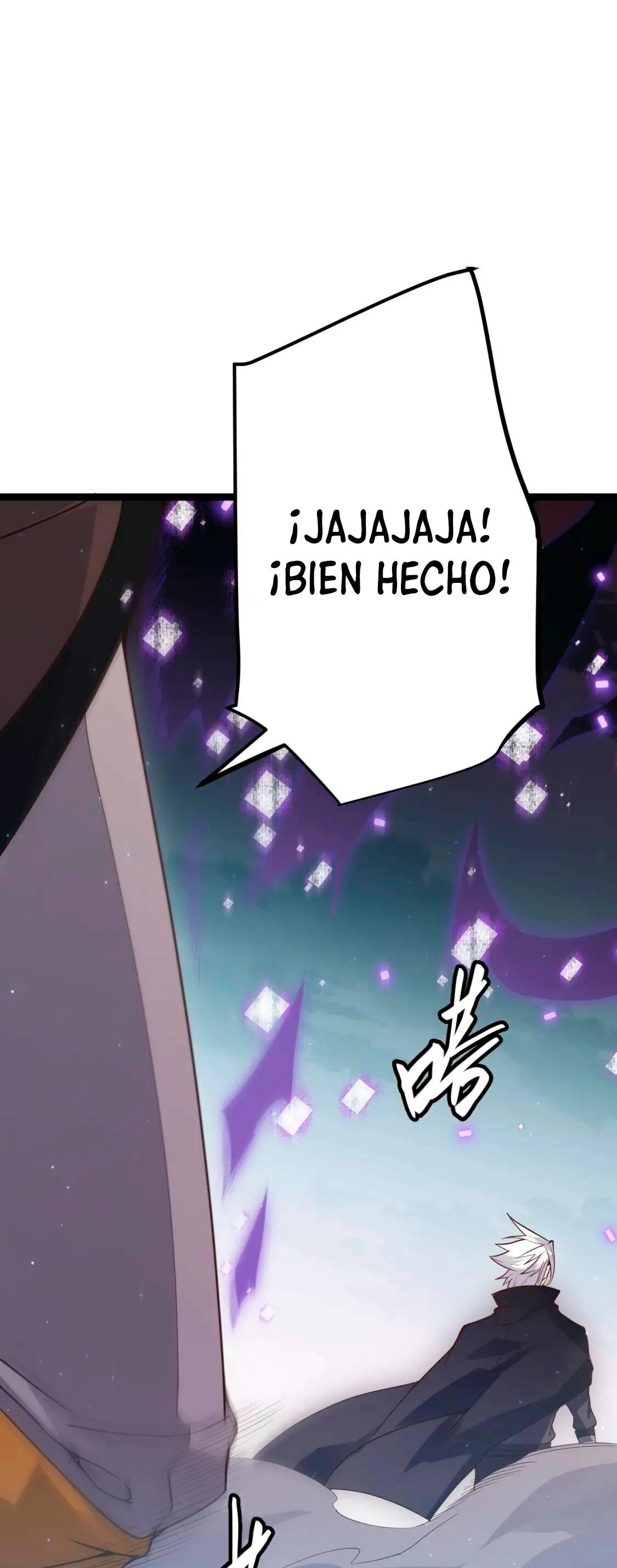 El juego del que vengo capítulo 51, página 20