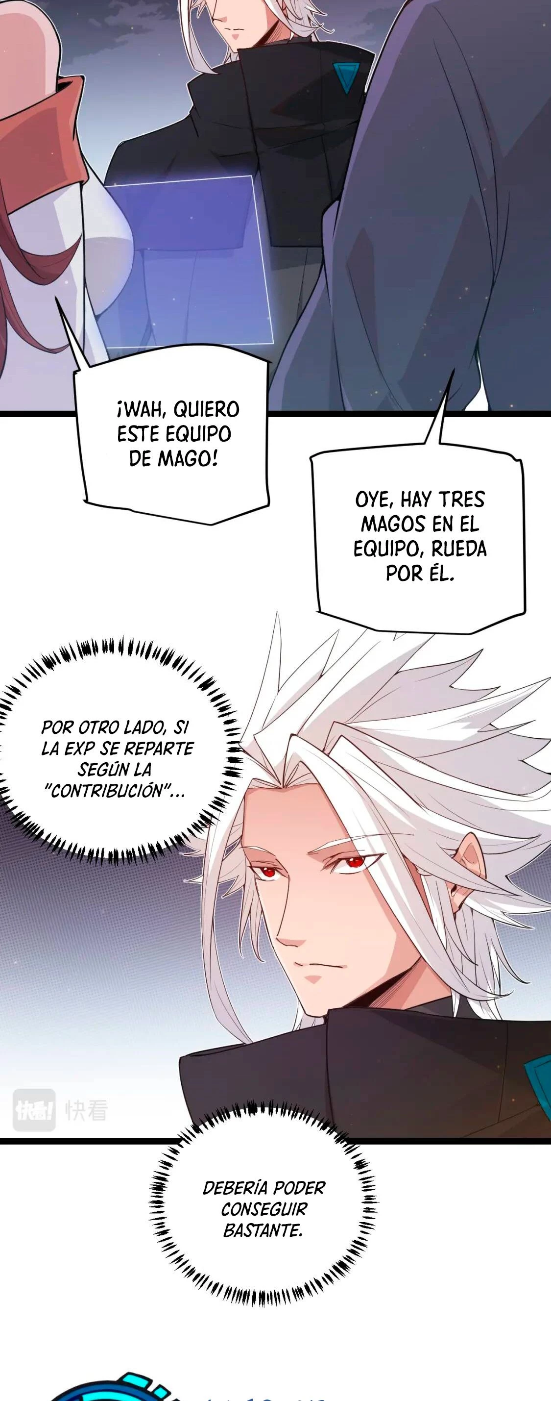 El juego del que vengo capítulo 51, página 26