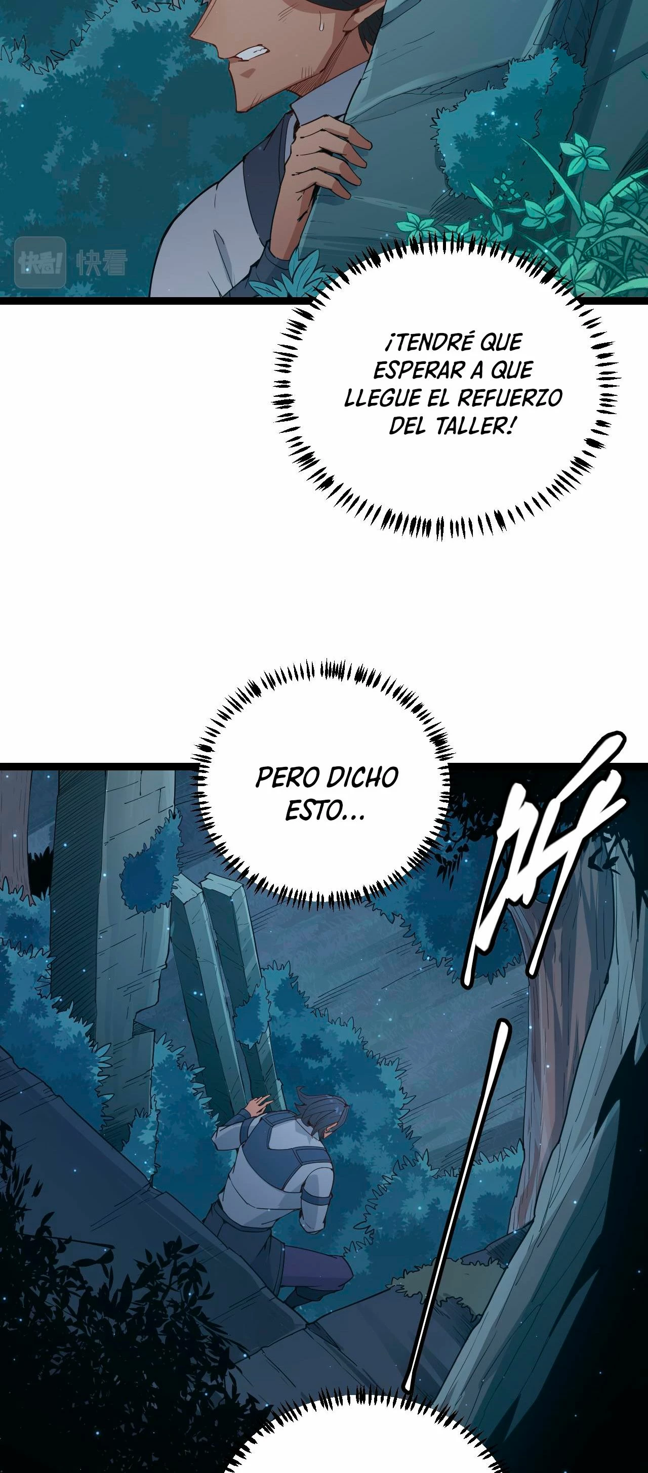 El juego del que vengo capítulo 54, página 17