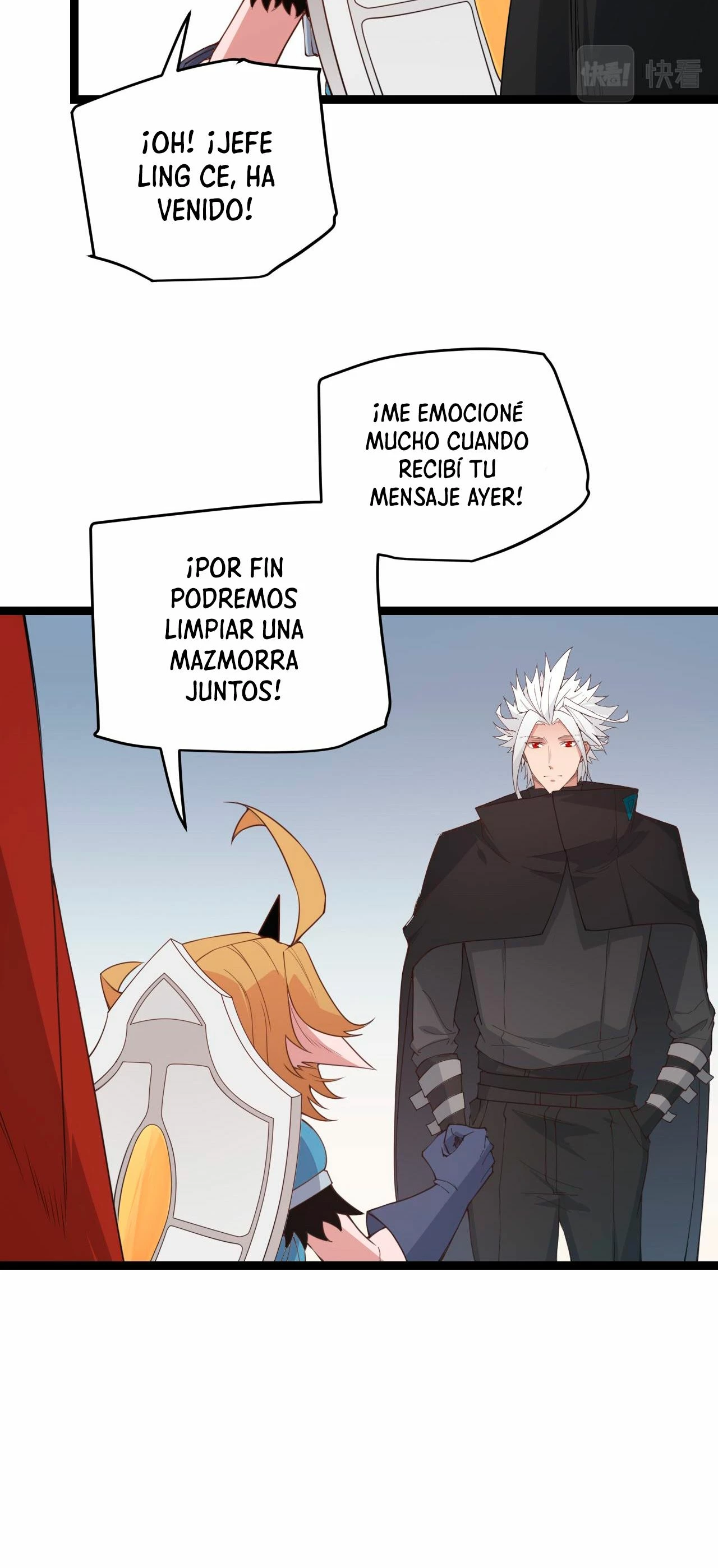 El juego del que vengo capítulo 55, página 26