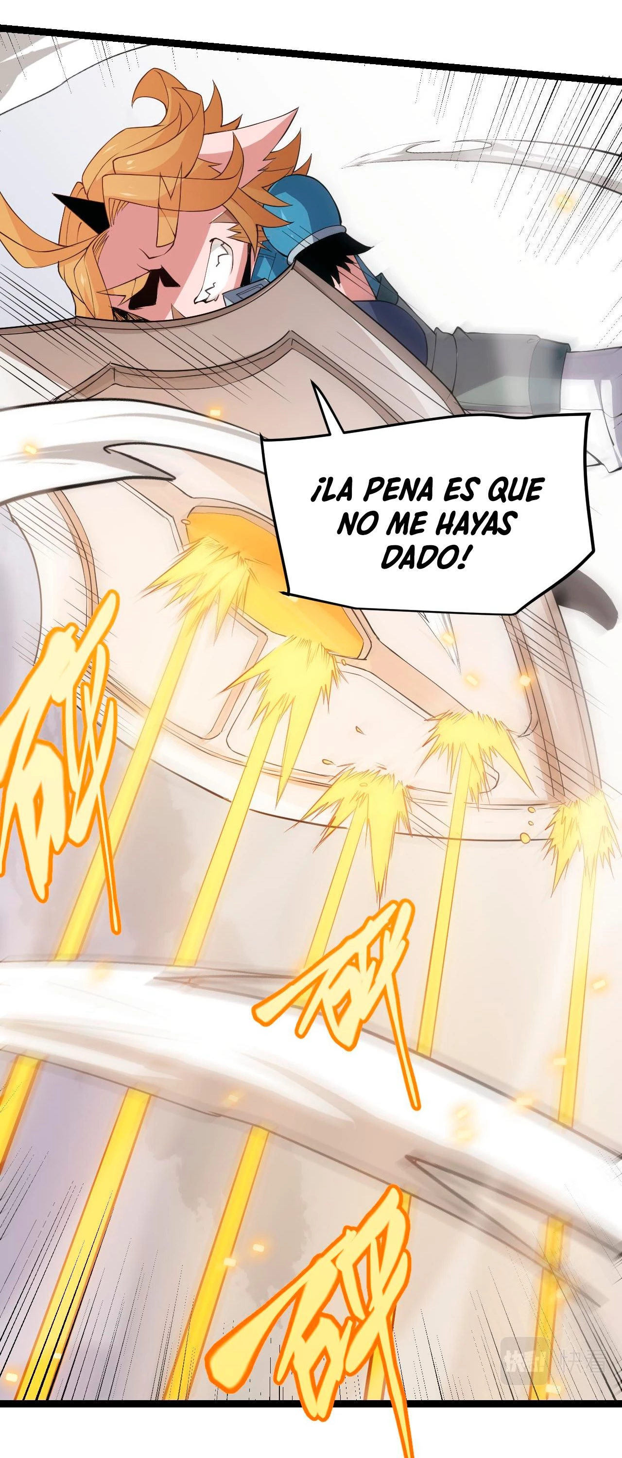 El juego del que vengo capítulo 56, página 17