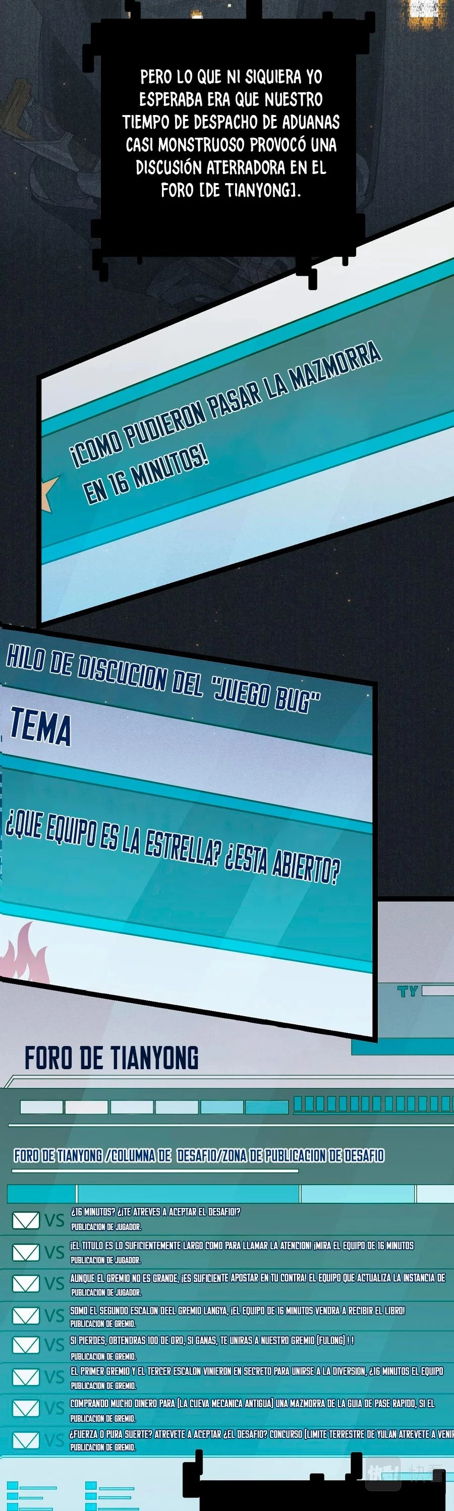 El juego del que vengo capítulo 59, página 4