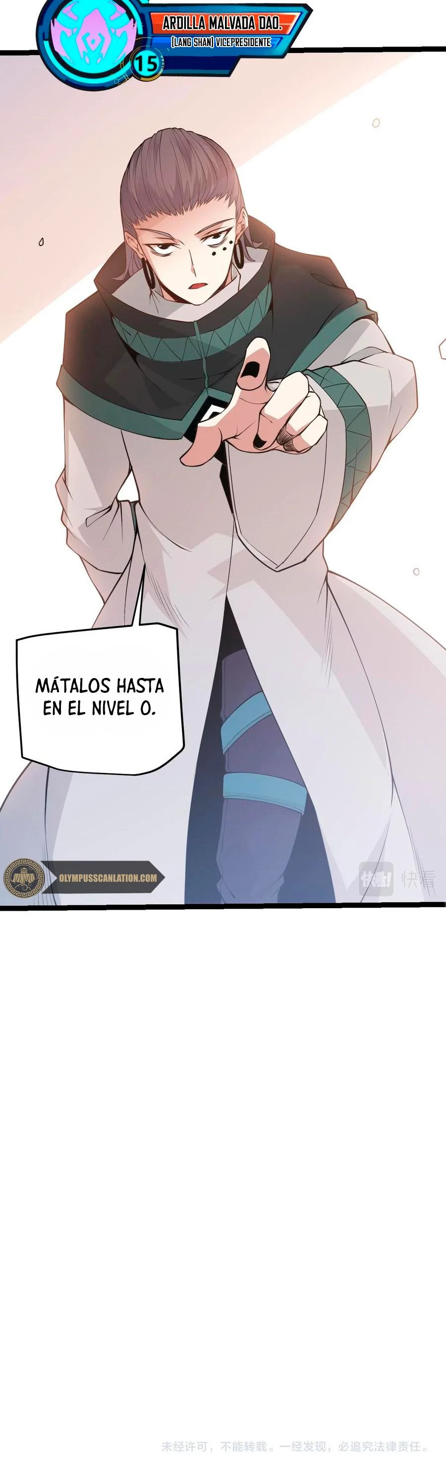 El juego del que vengo capítulo 62, página 44