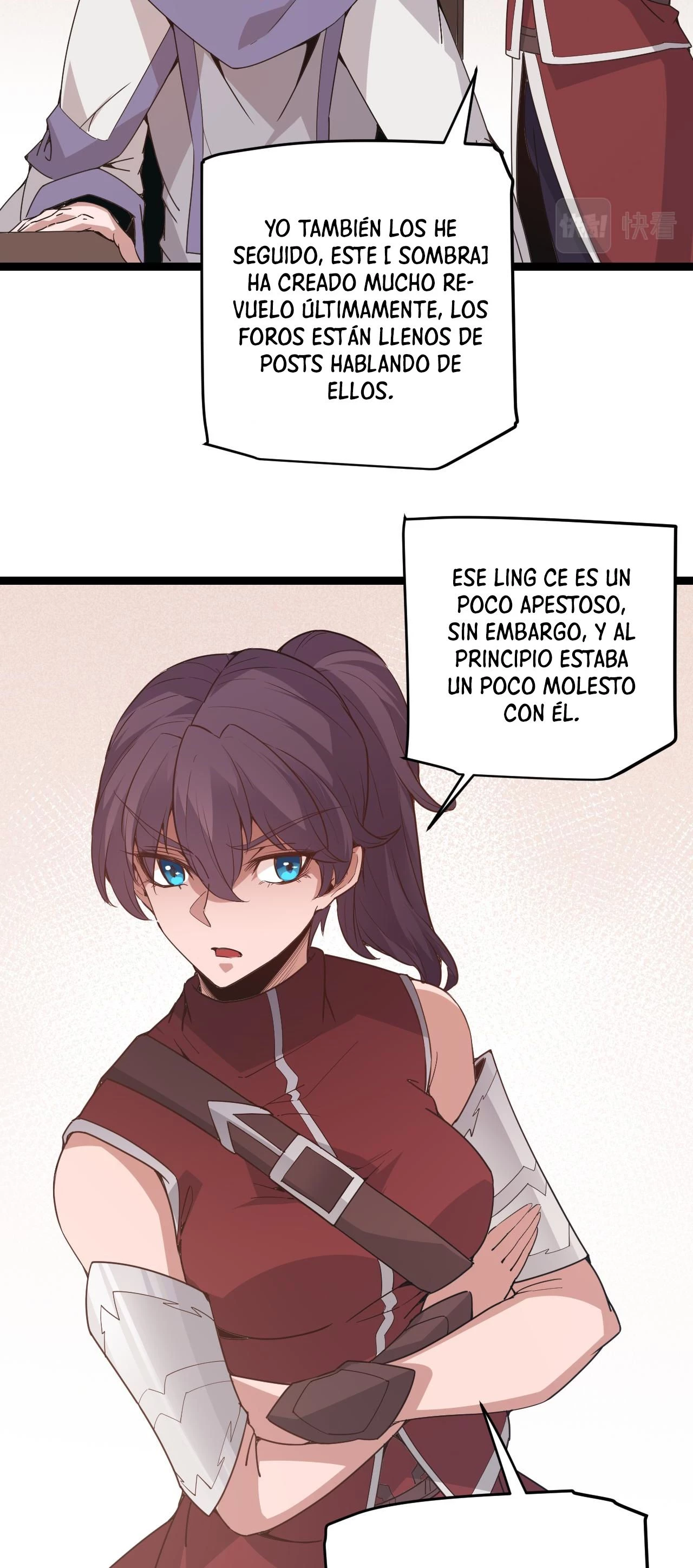 El juego del que vengo capítulo 63, página 15