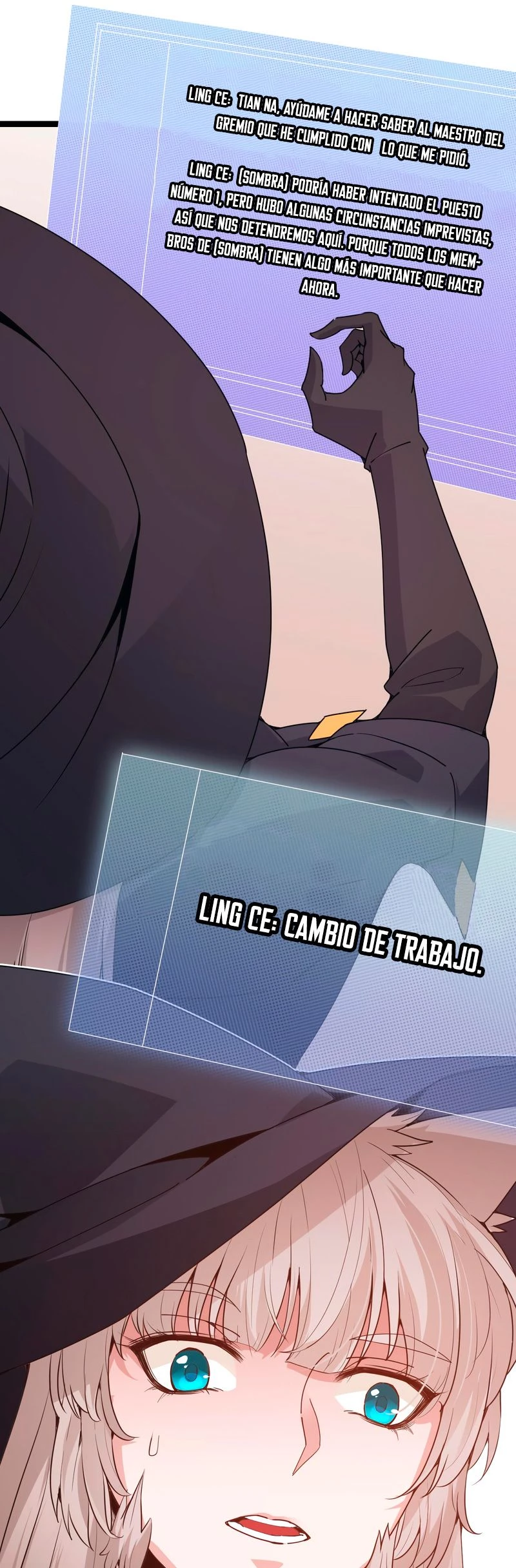 El juego del que vengo capítulo 65, página 37