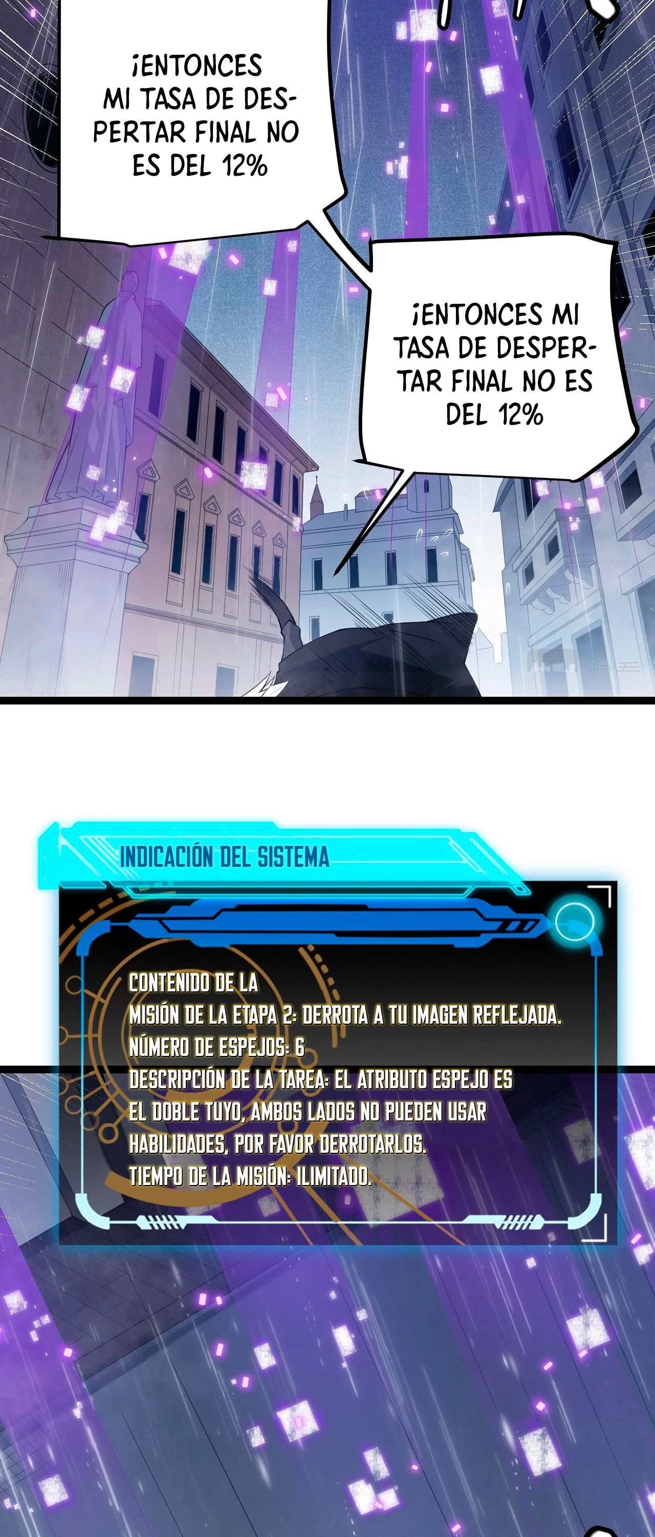 El juego del que vengo capítulo 69, página 37