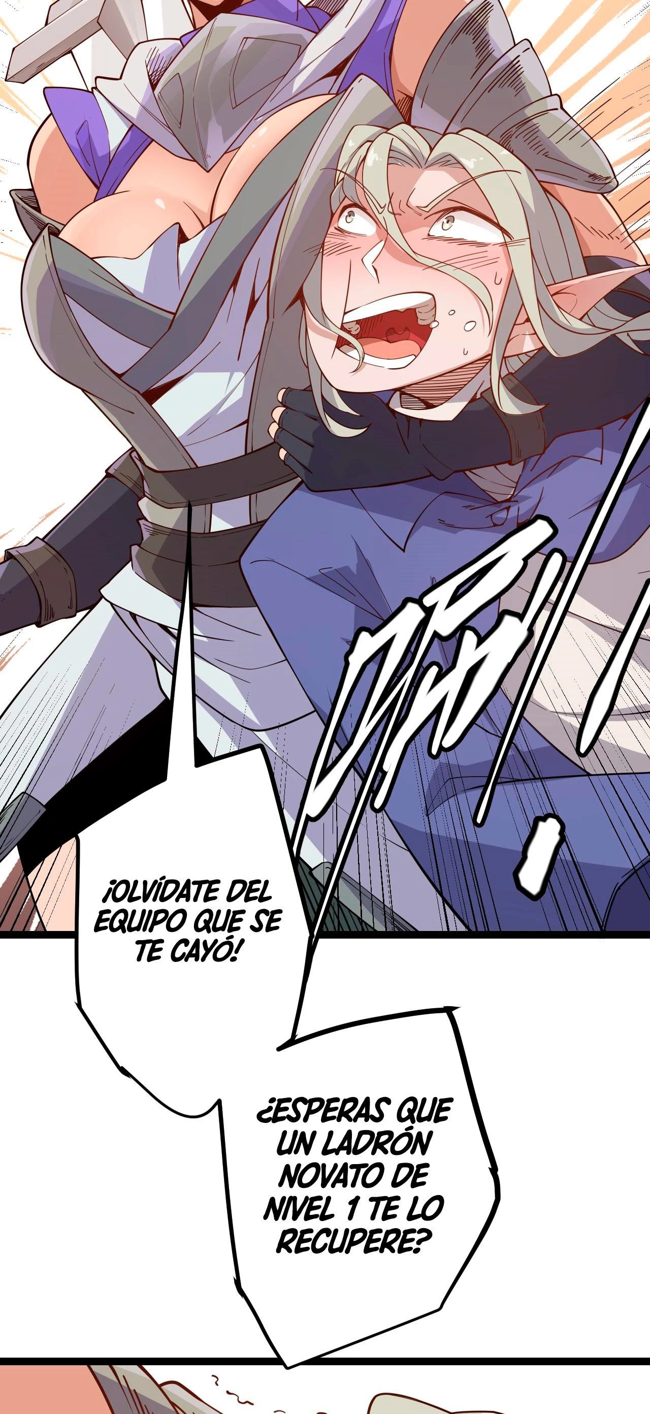 El juego del que vengo capítulo 7, página 11