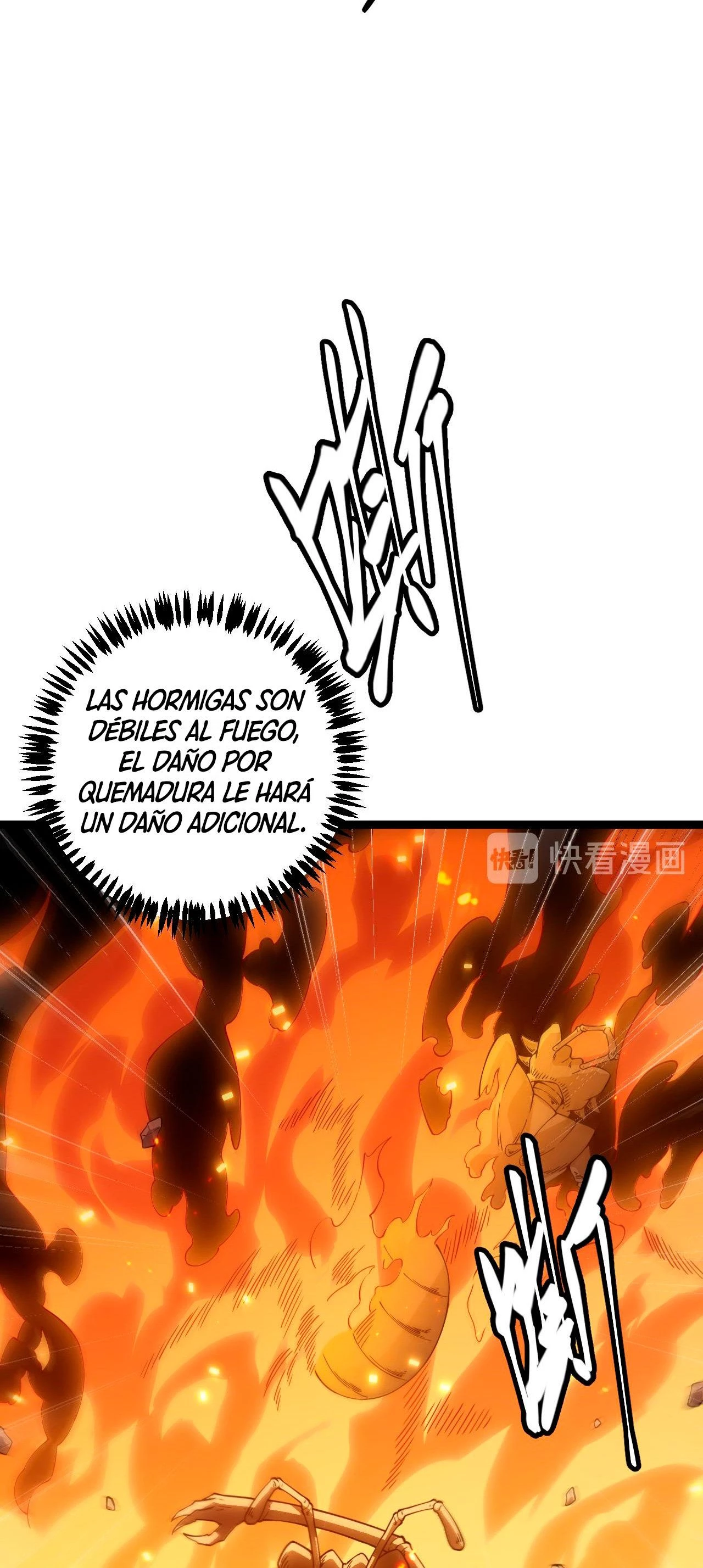 El juego del que vengo capítulo 7, página 63