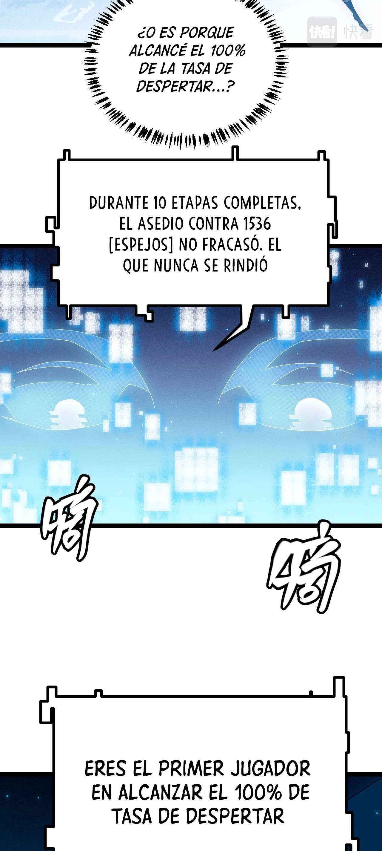 El juego del que vengo capítulo 71, página 29