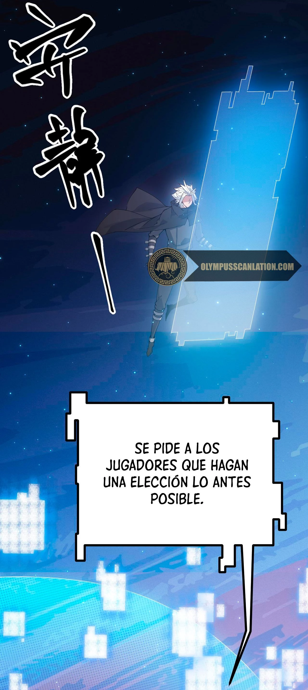 El juego del que vengo capítulo 71, página 45