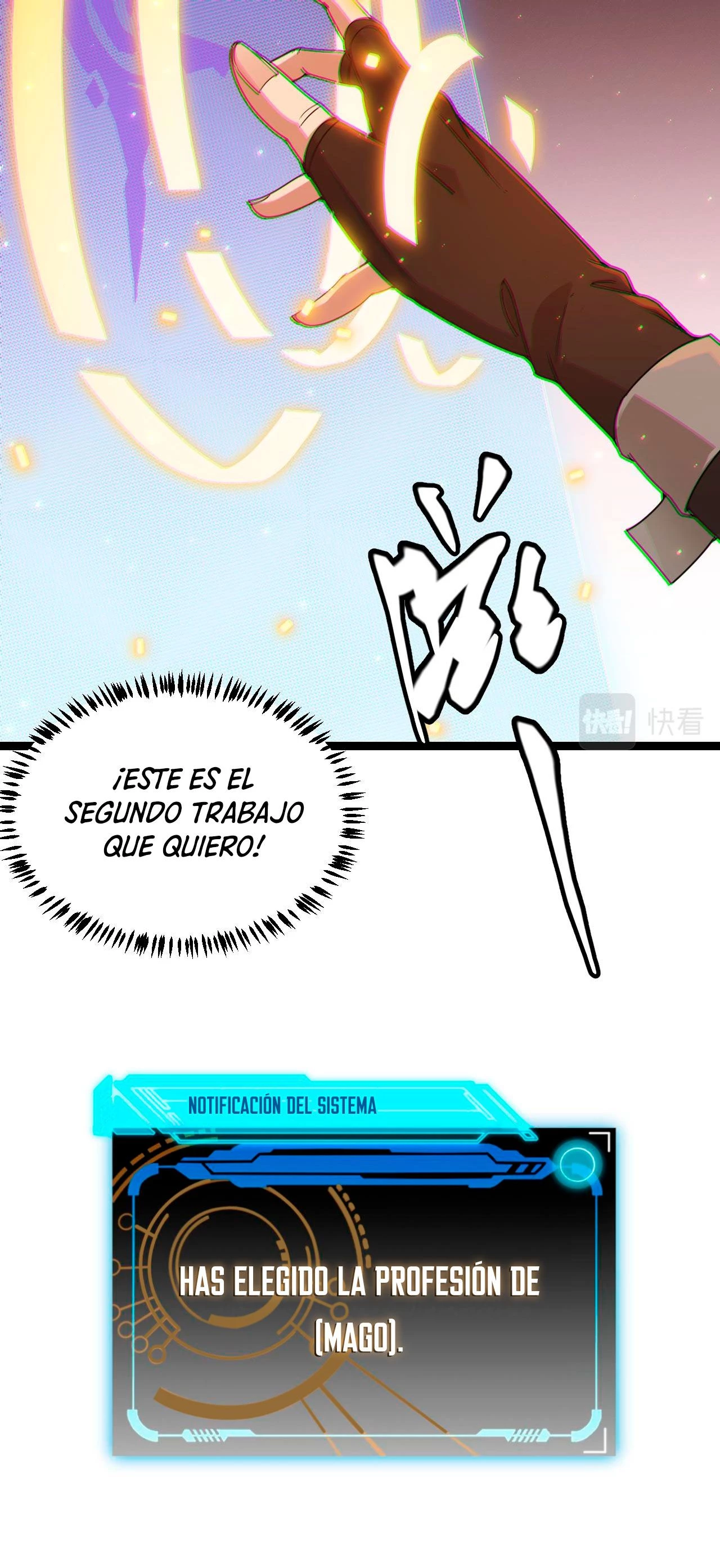 El juego del que vengo capítulo 71, página 53