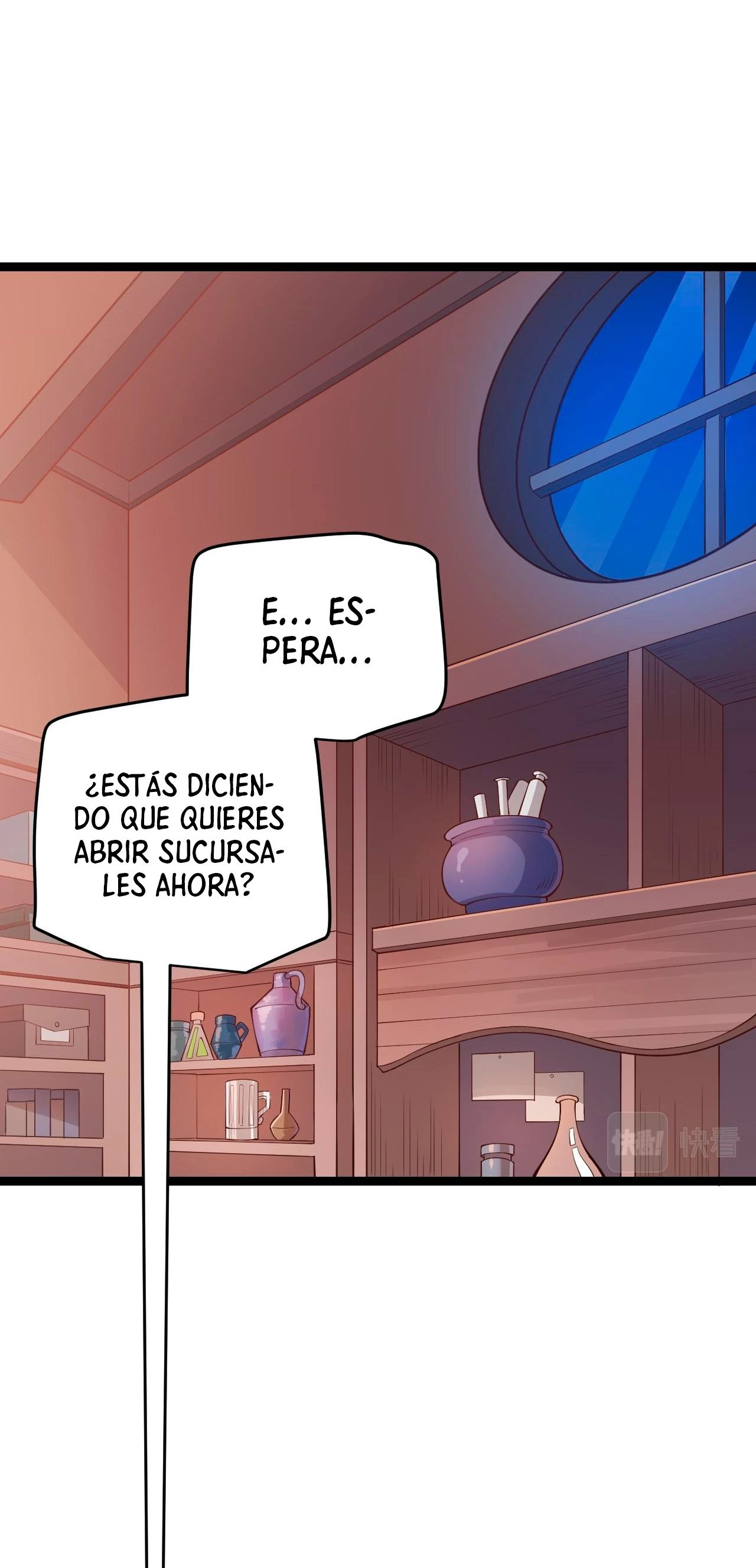 El juego del que vengo capítulo 76, página 7