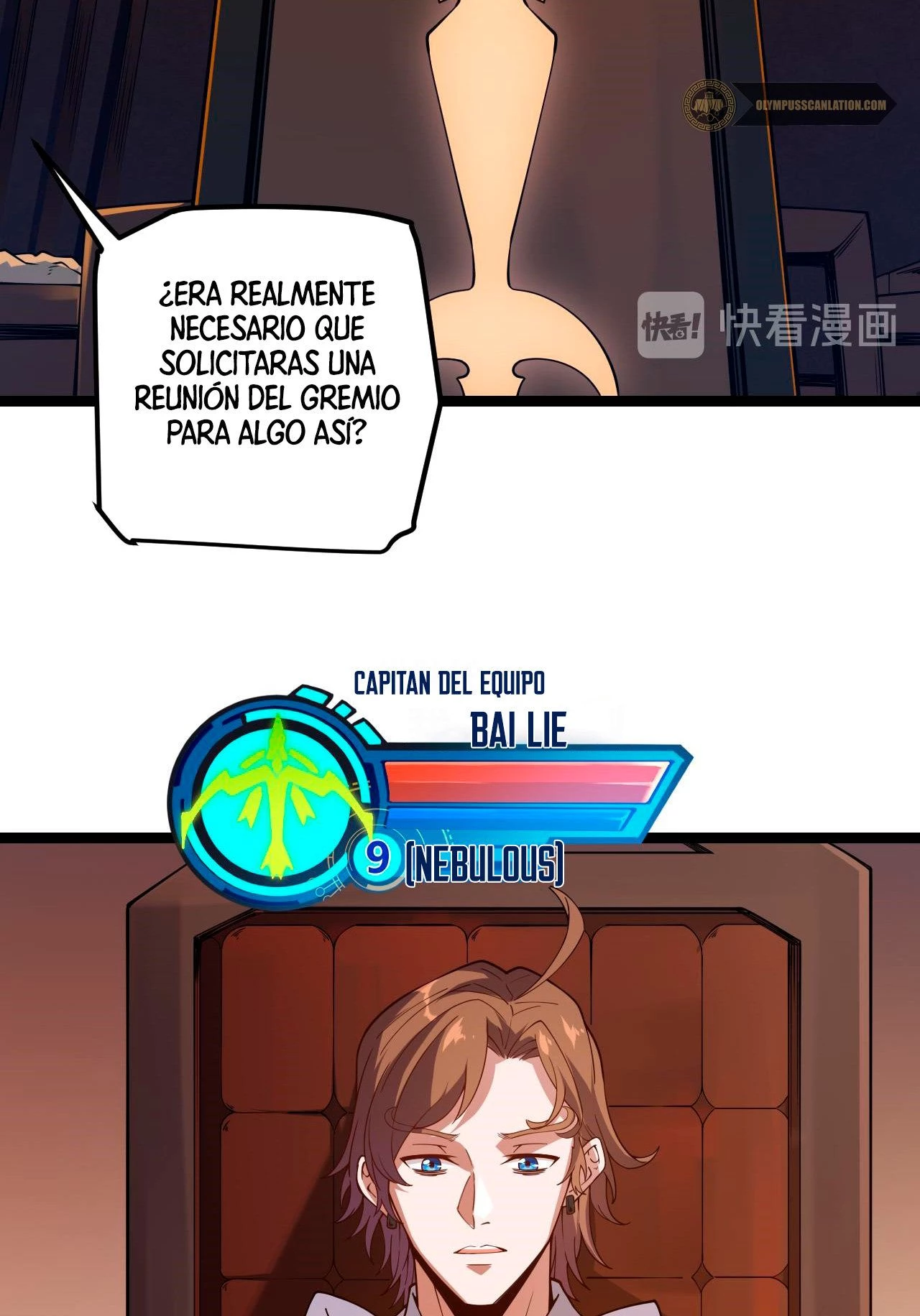 El juego del que vengo capítulo 8, página 11
