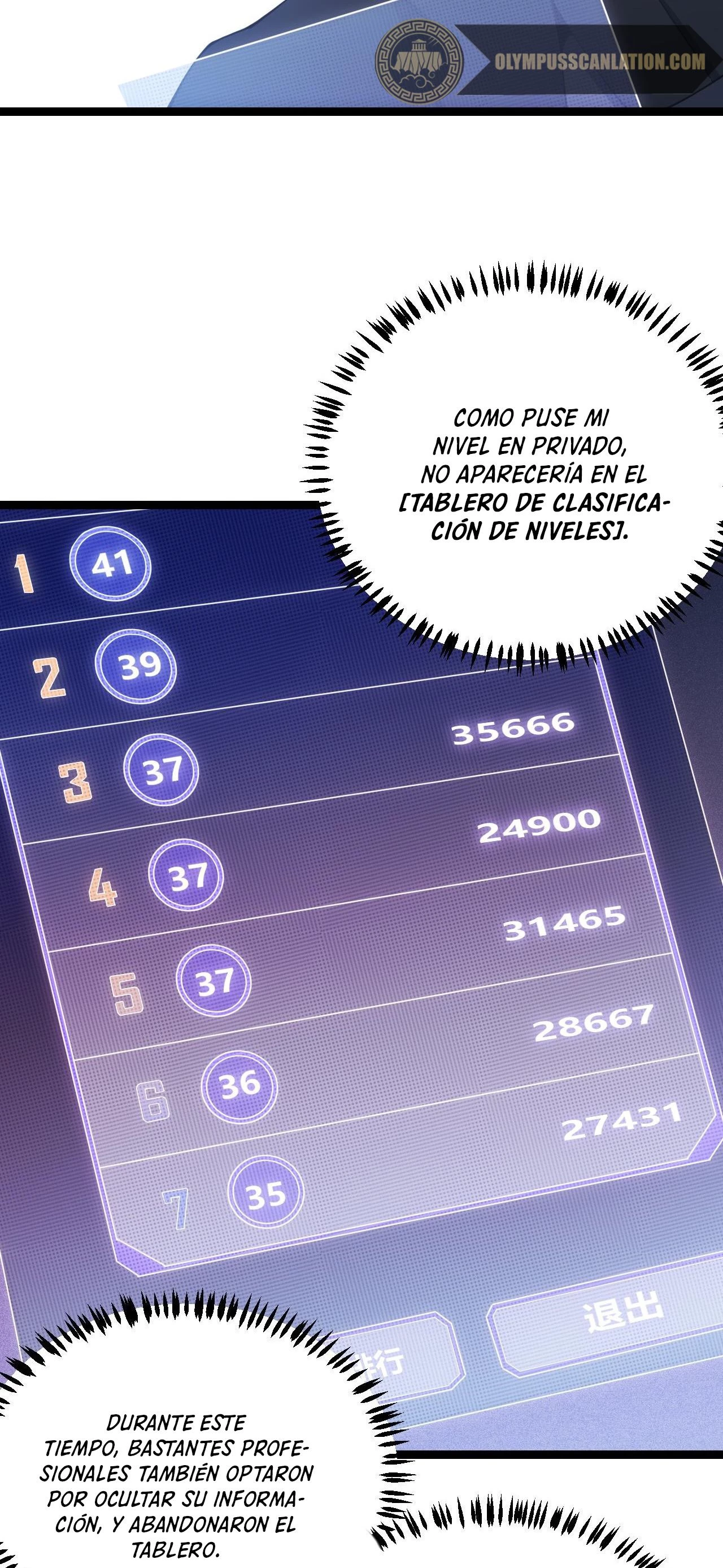 El juego del que vengo capítulo 84, página 13