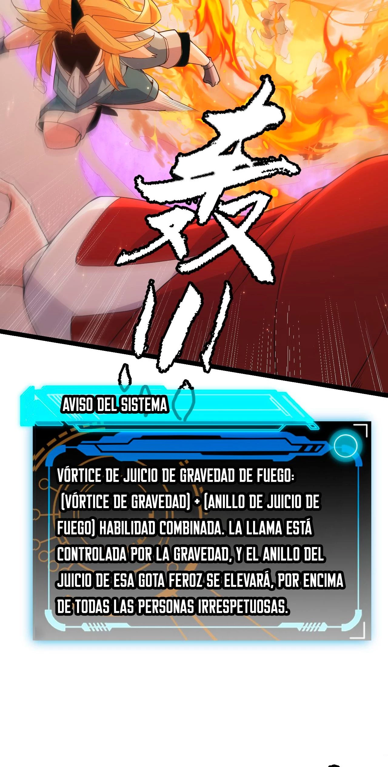 El juego del que vengo capítulo 89, página 56