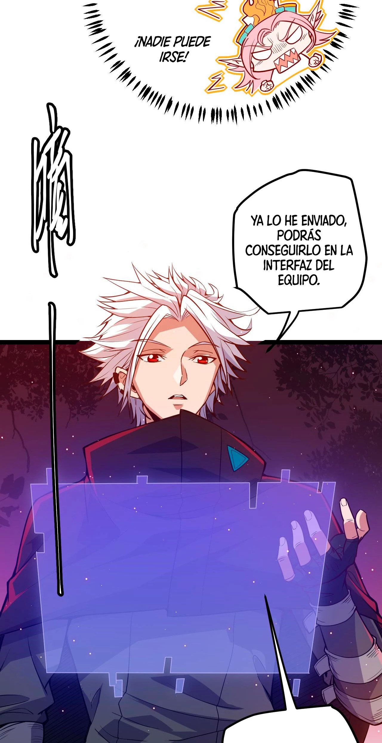 El juego del que vengo capítulo 9, página 52