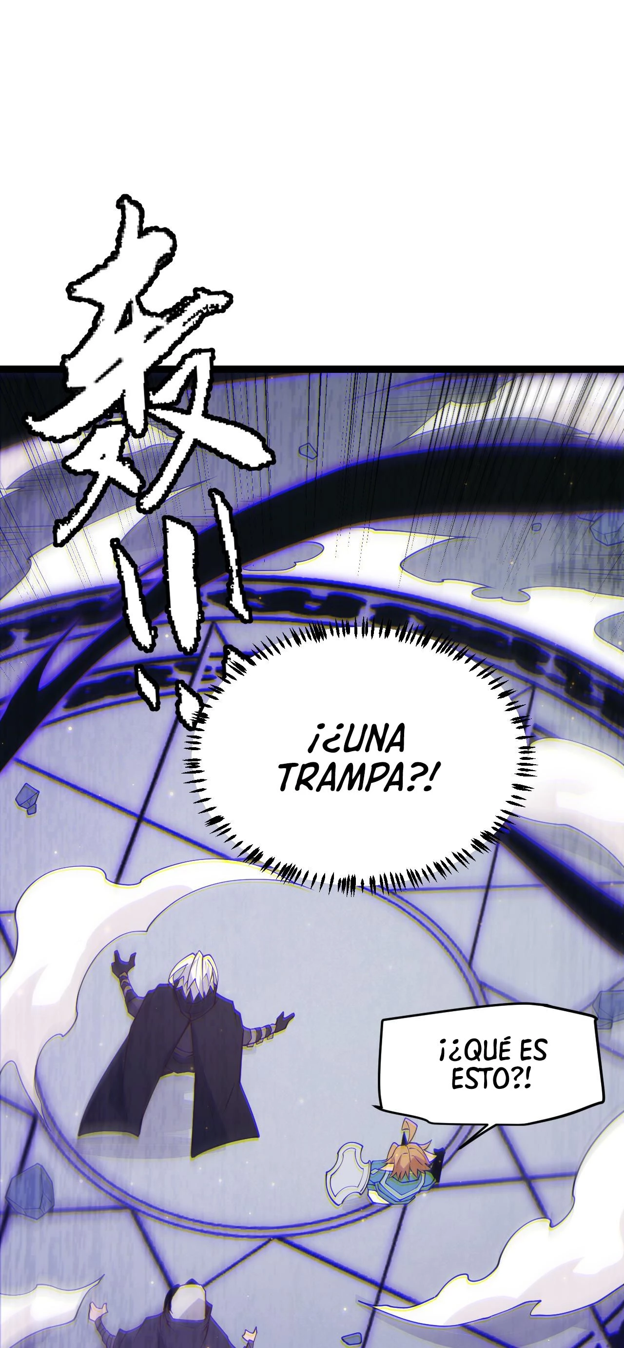 El juego del que vengo capítulo 90, página 50
