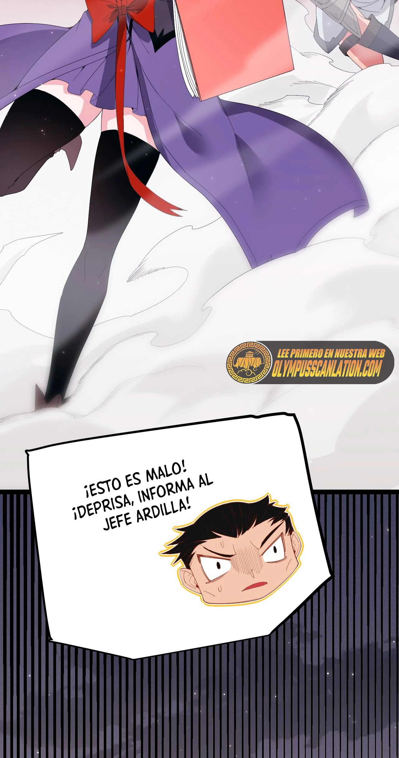 El juego del que vengo capítulo 96, página 13