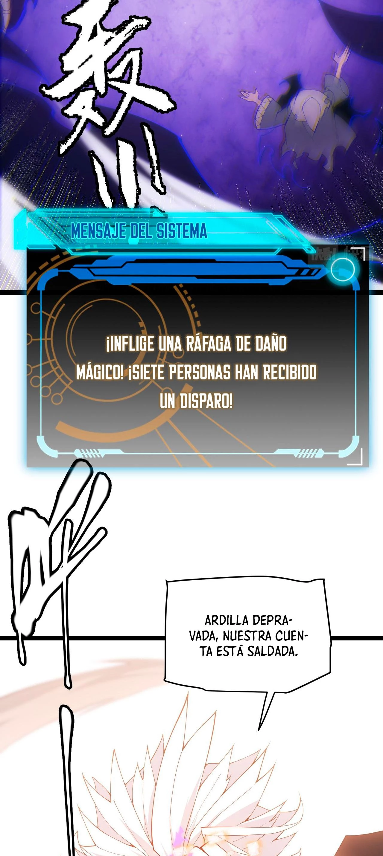 El juego del que vengo capítulo 97, página 35