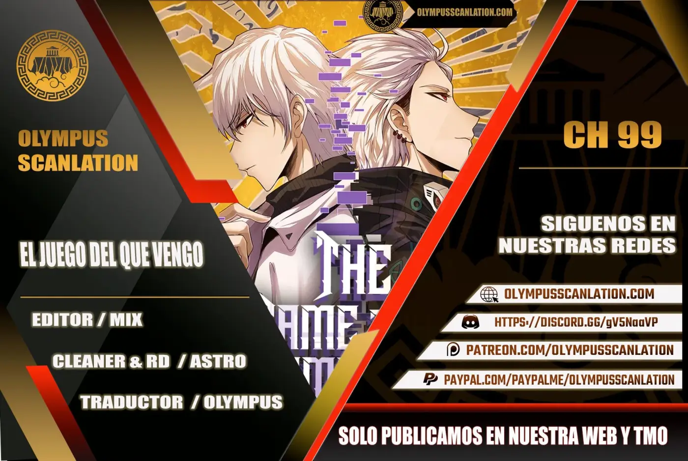 El juego del que vengo capítulo 99, página 1