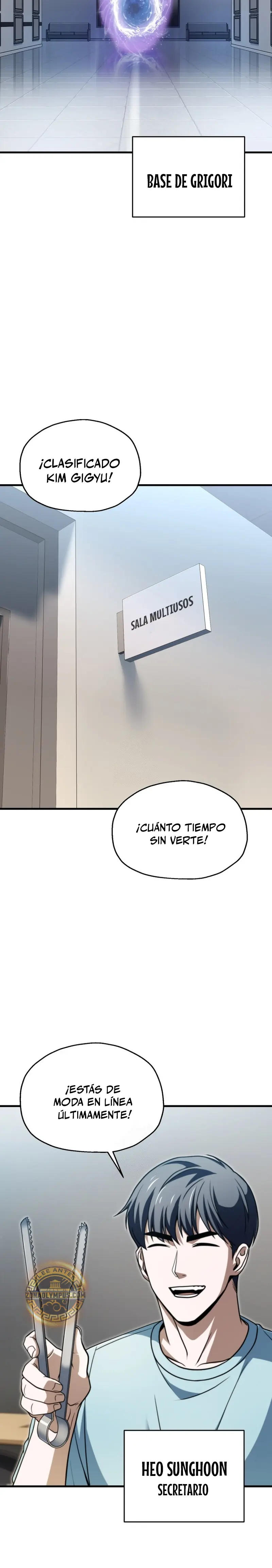 El jugador que no puede subir de nivel capítulo 204, página 16