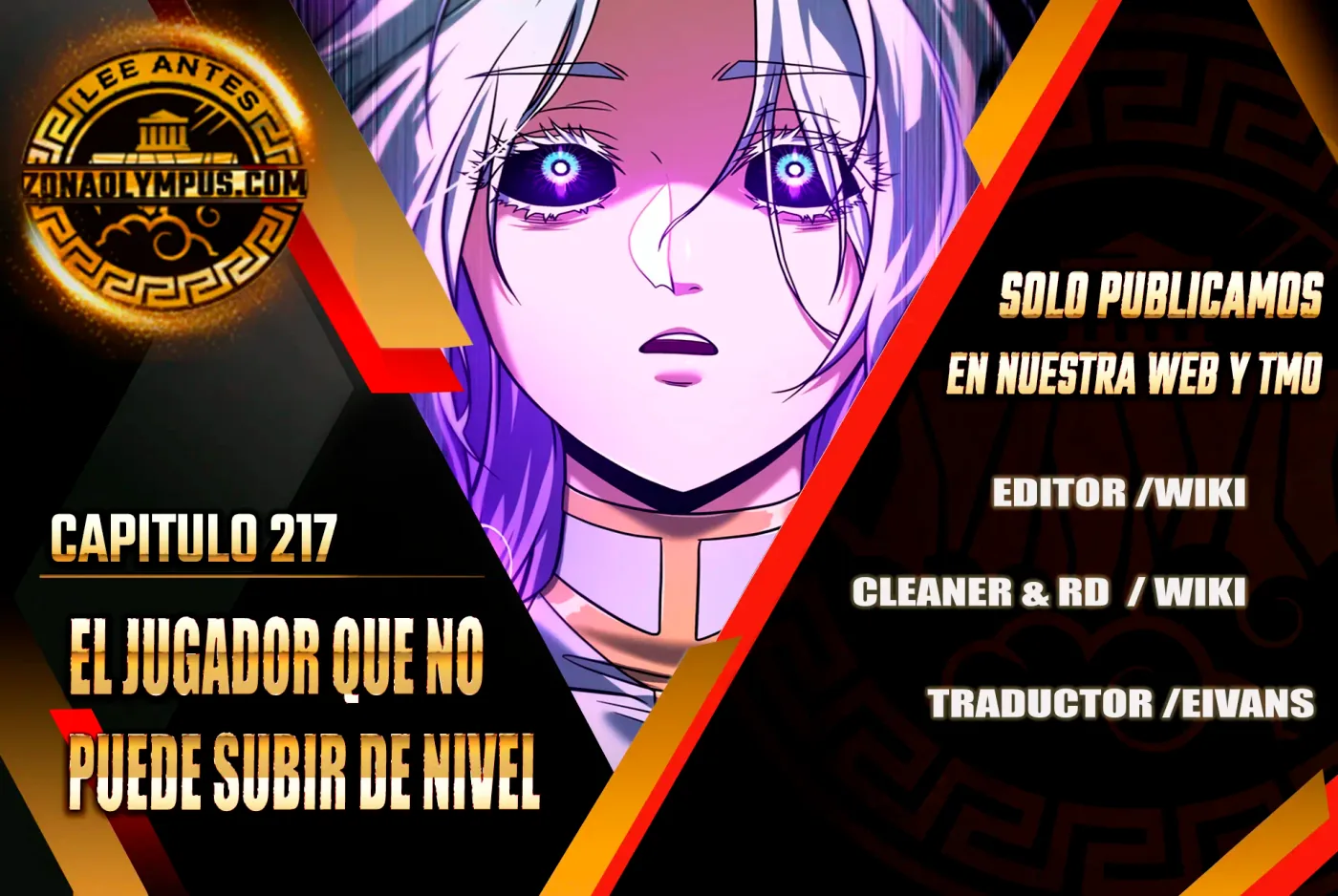 El jugador que no puede subir de nivel capítulo 217, página 2