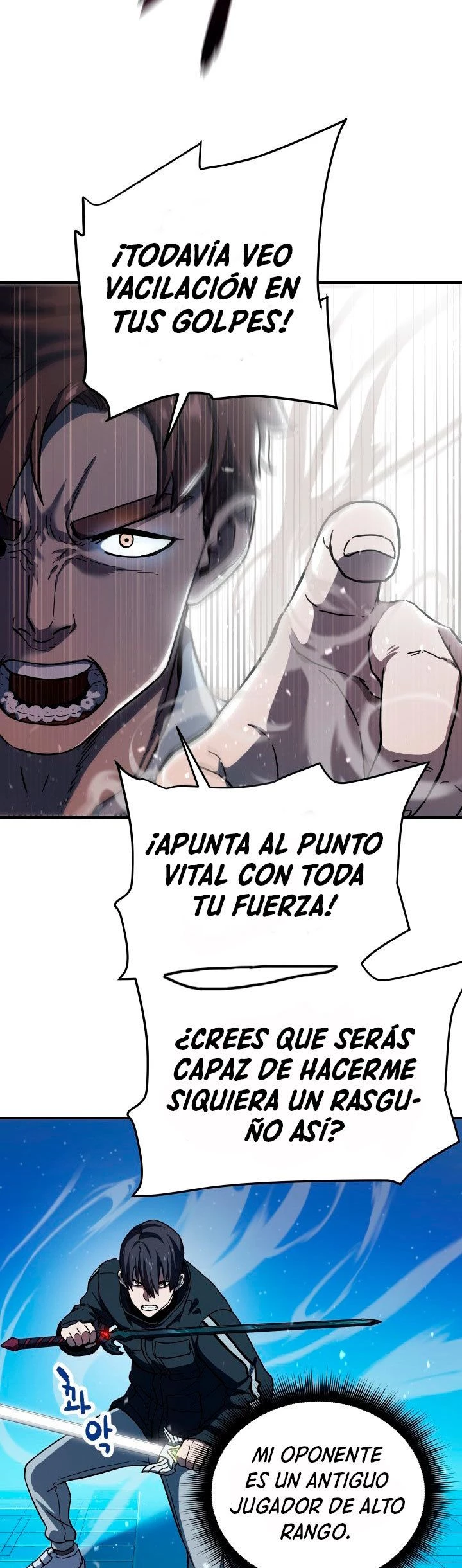 El jugador que no puede subir de nivel capítulo 10, página 16