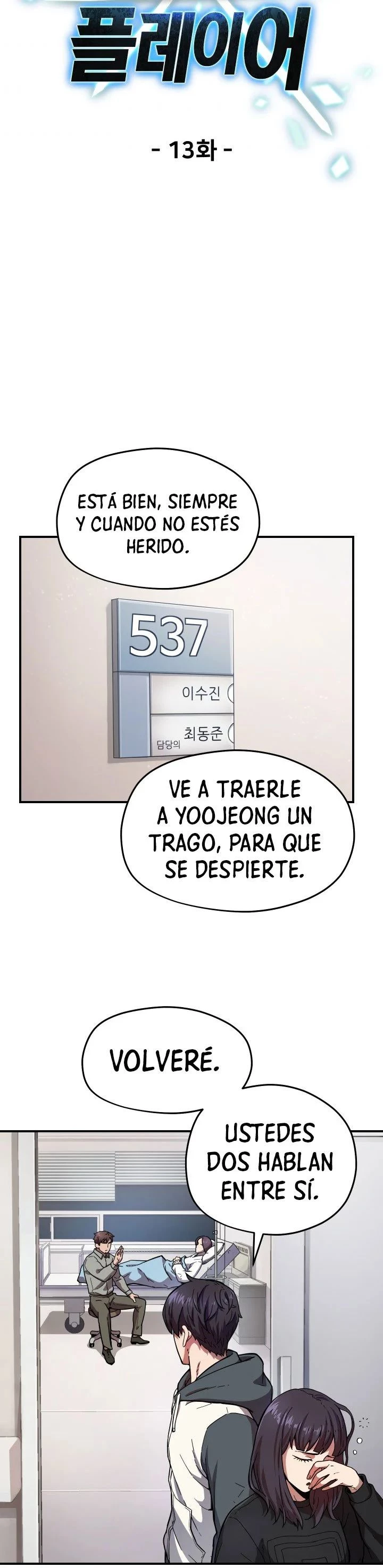 El jugador que no puede subir de nivel capítulo 13, página 6