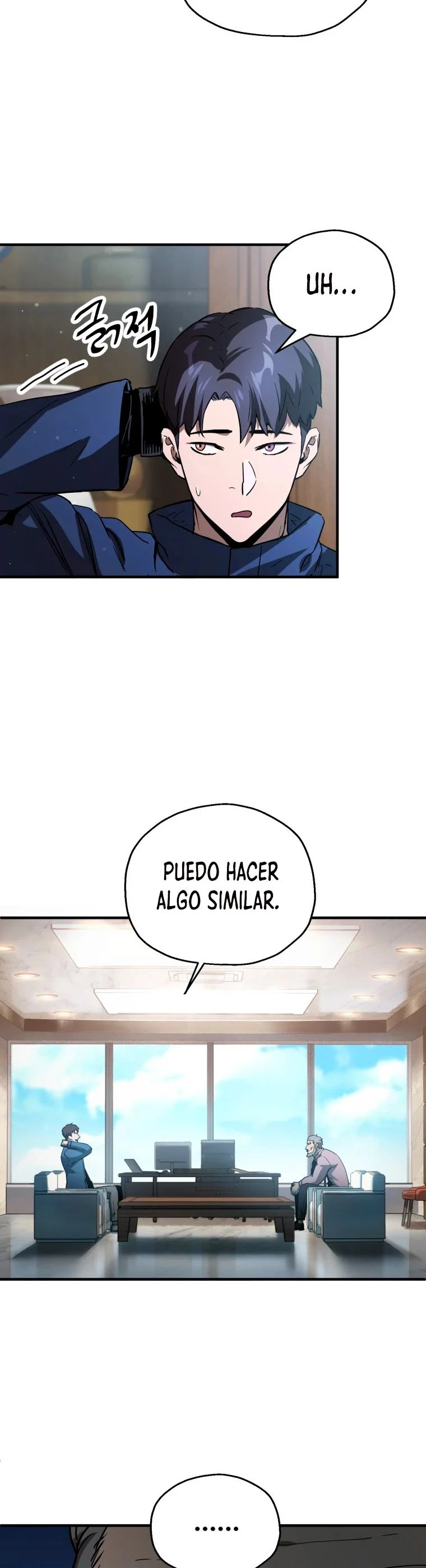 El jugador que no puede subir de nivel capítulo 46, página 45