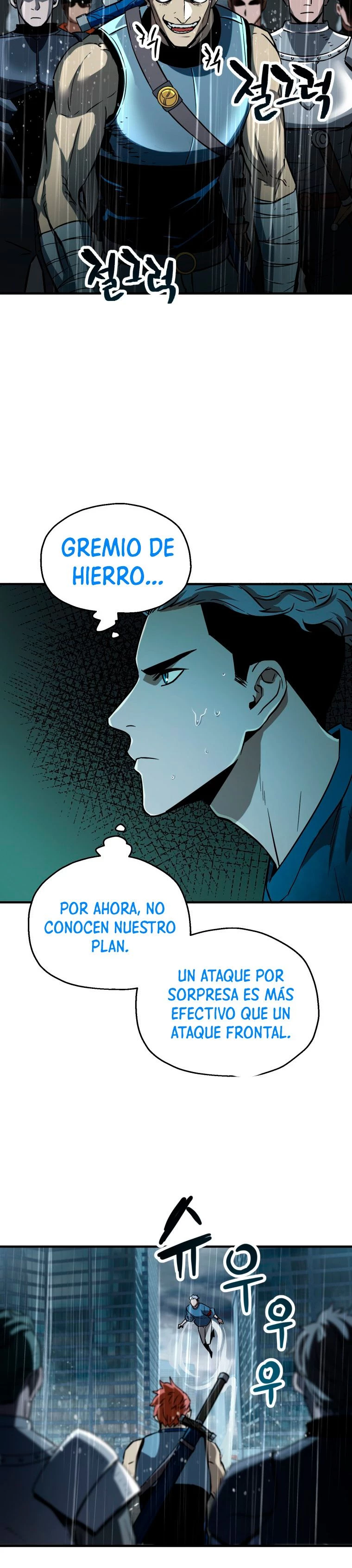 El jugador que no puede subir de nivel capítulo 49, página 14