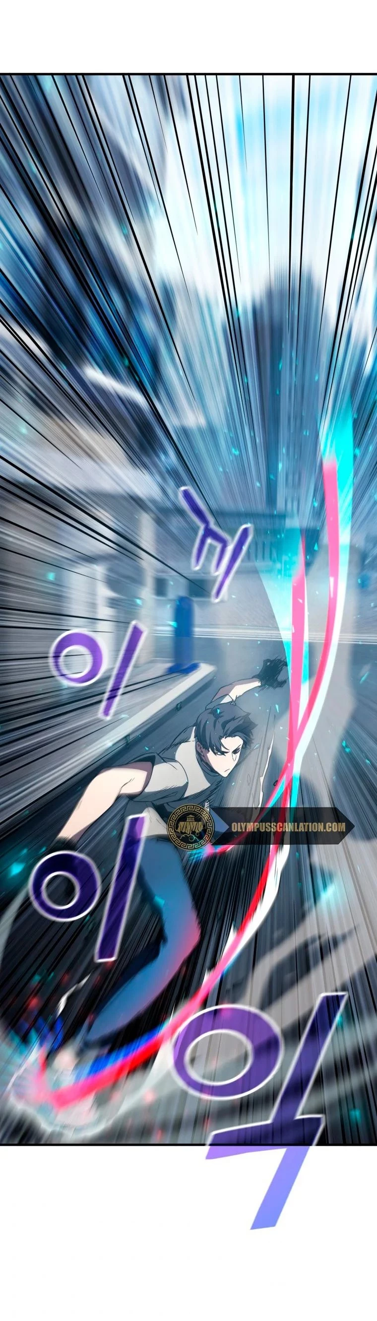 El jugador que no puede subir de nivel capítulo 61, página 16