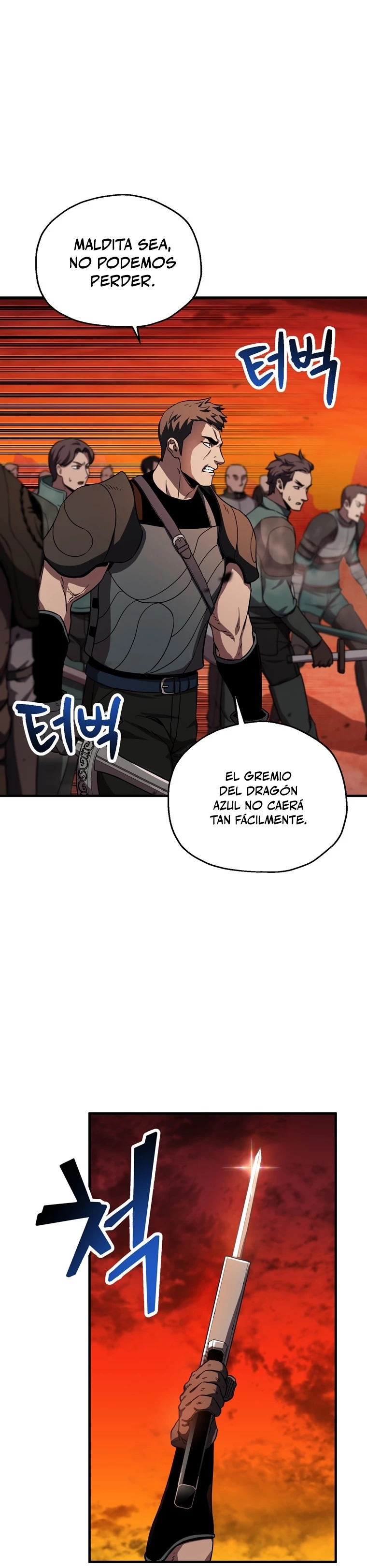 El jugador que no puede subir de nivel capítulo 103, página 14