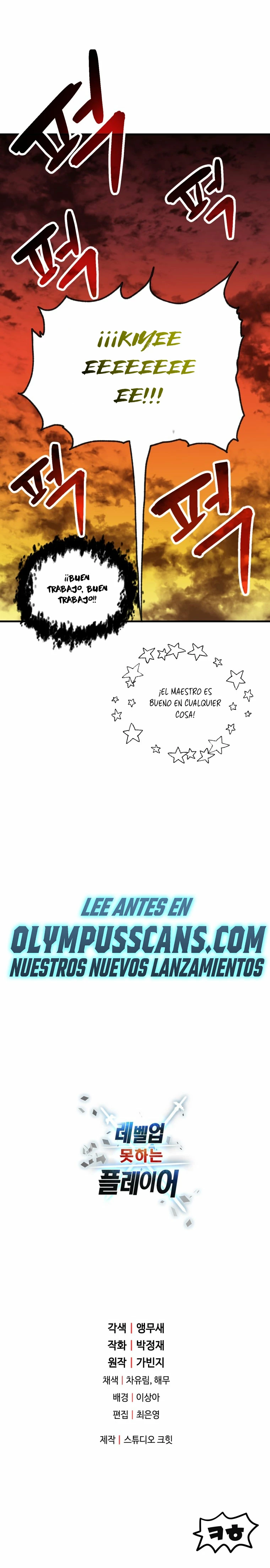 El jugador que no puede subir de nivel capítulo 111, página 46