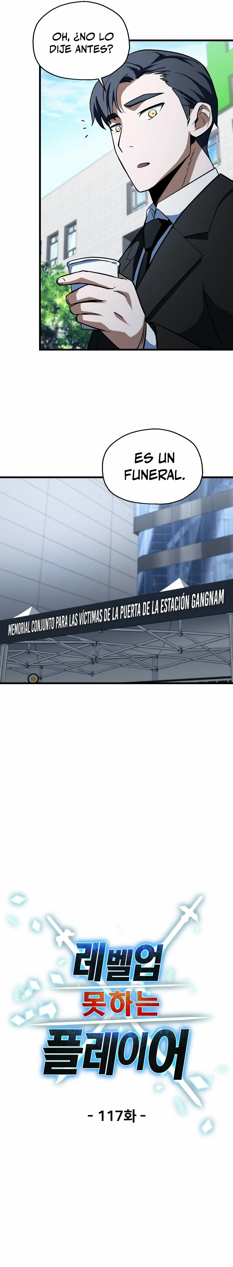 El jugador que no puede subir de nivel capítulo 117, página 9