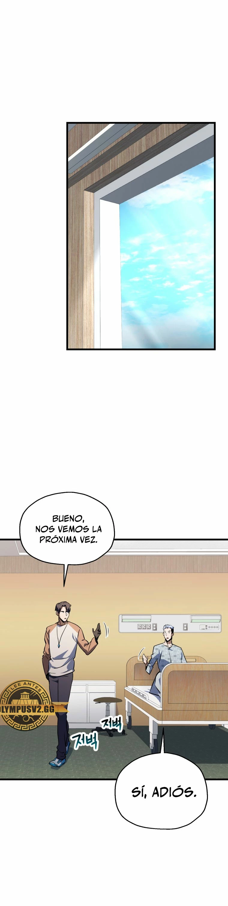 El jugador que no puede subir de nivel capítulo 121, página 21