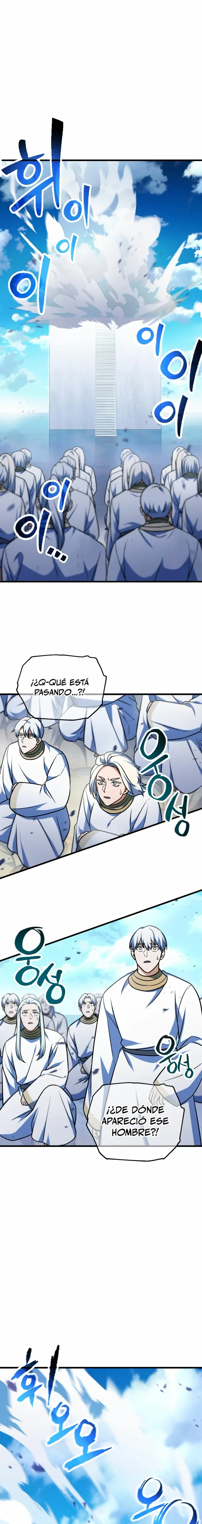 El jugador que no puede subir de nivel capítulo 128, página 2