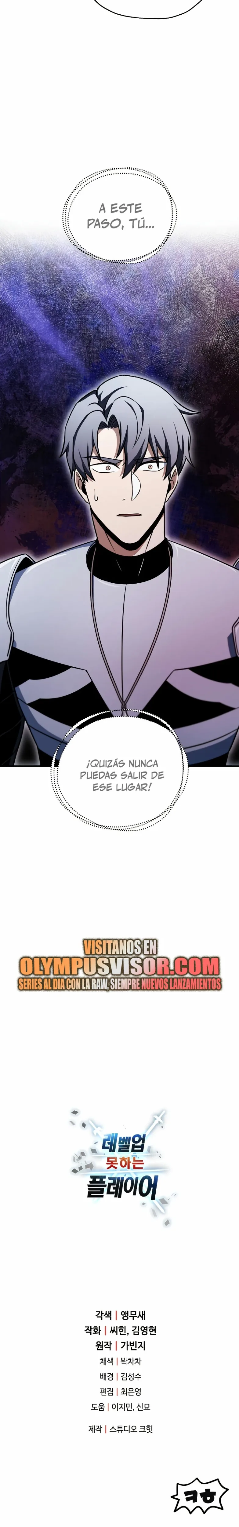 El jugador que no puede subir de nivel capítulo 133, página 26