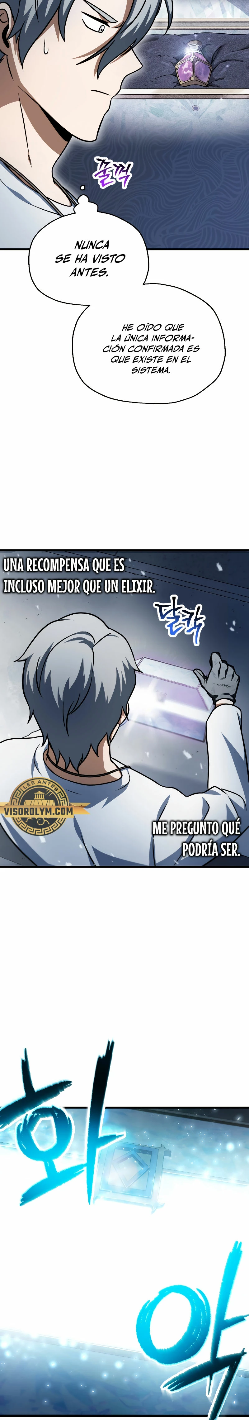El jugador que no puede subir de nivel capítulo 143, página 21