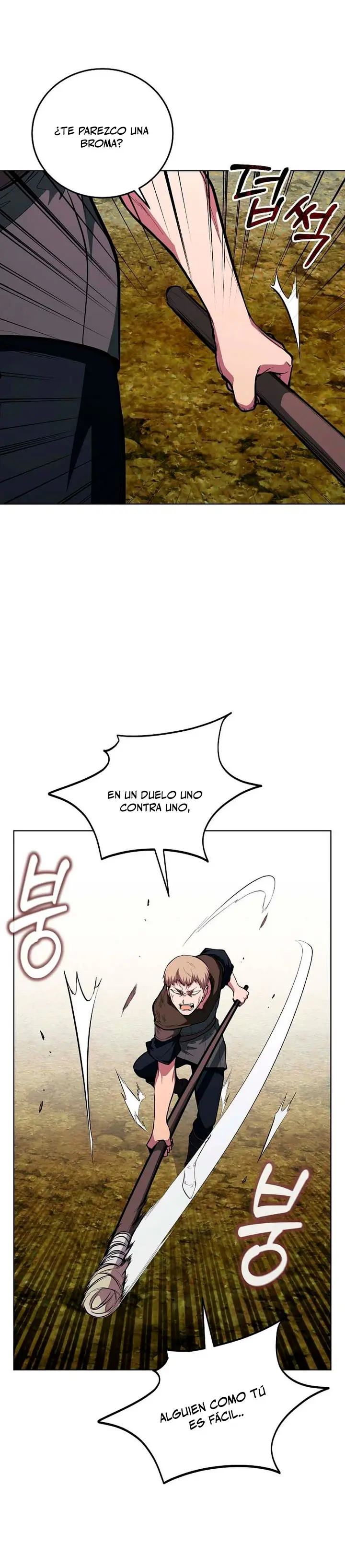 El lancero genio inmortal capítulo 11, página 15