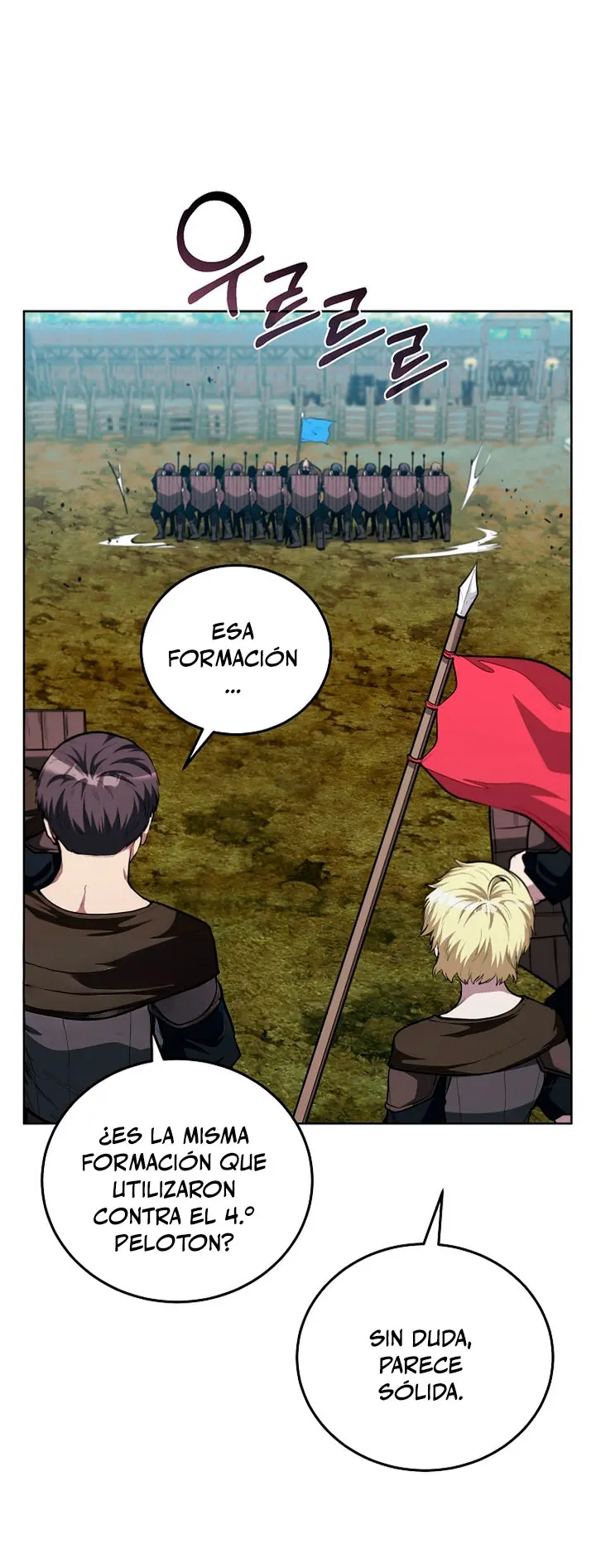 El lancero genio inmortal capítulo 12, página 12