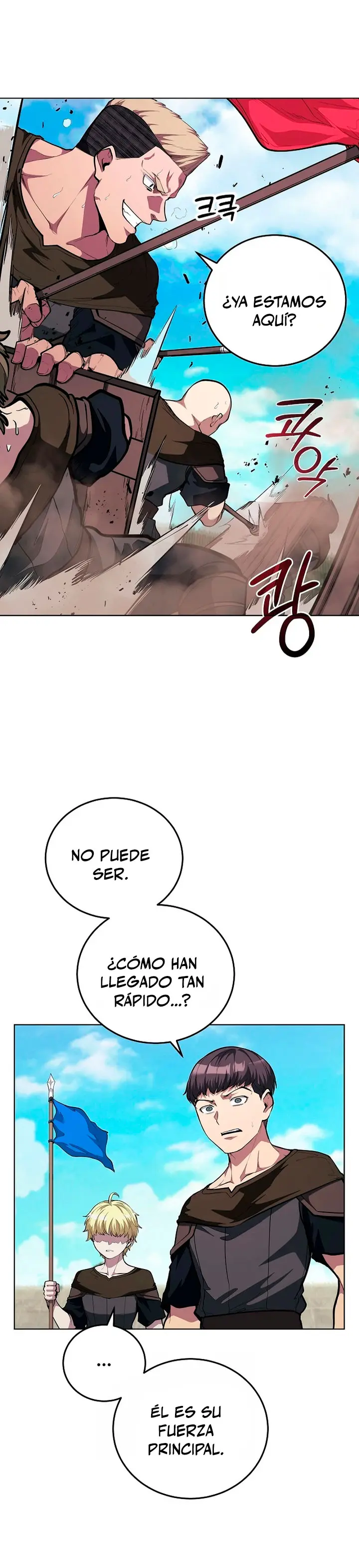 El lancero genio inmortal capítulo 13, página 13