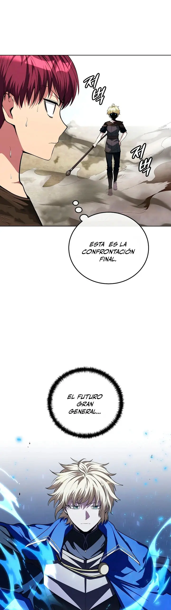 El lancero genio inmortal capítulo 13, página 16