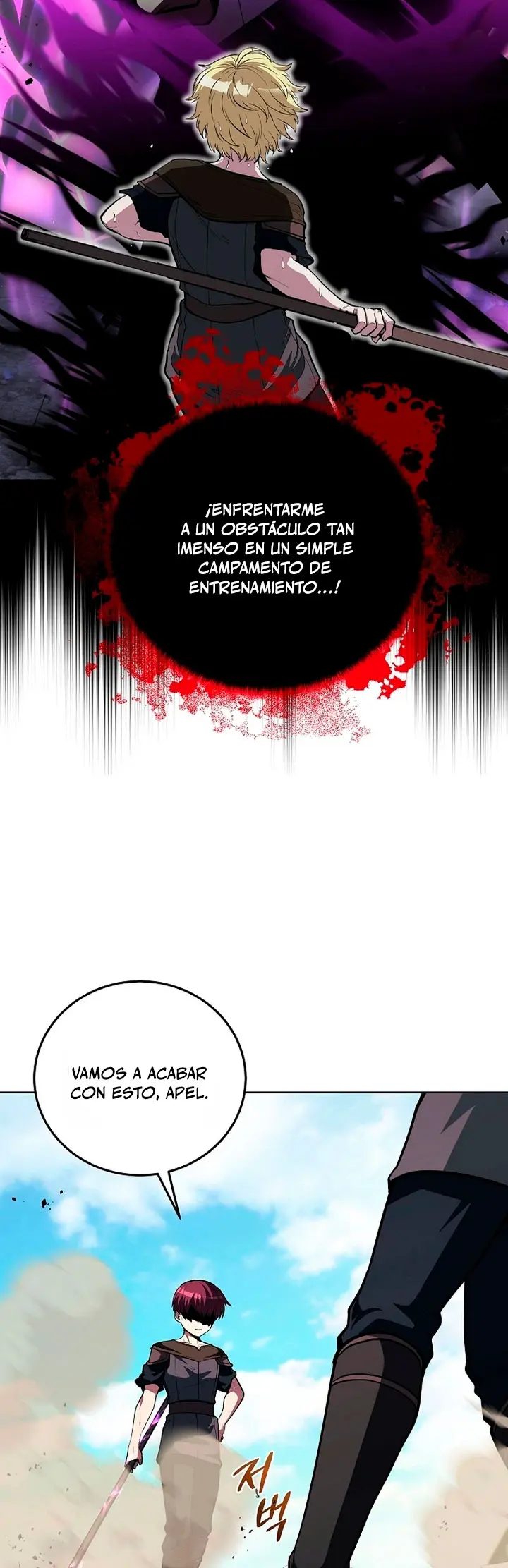 El lancero genio inmortal capítulo 13, página 24