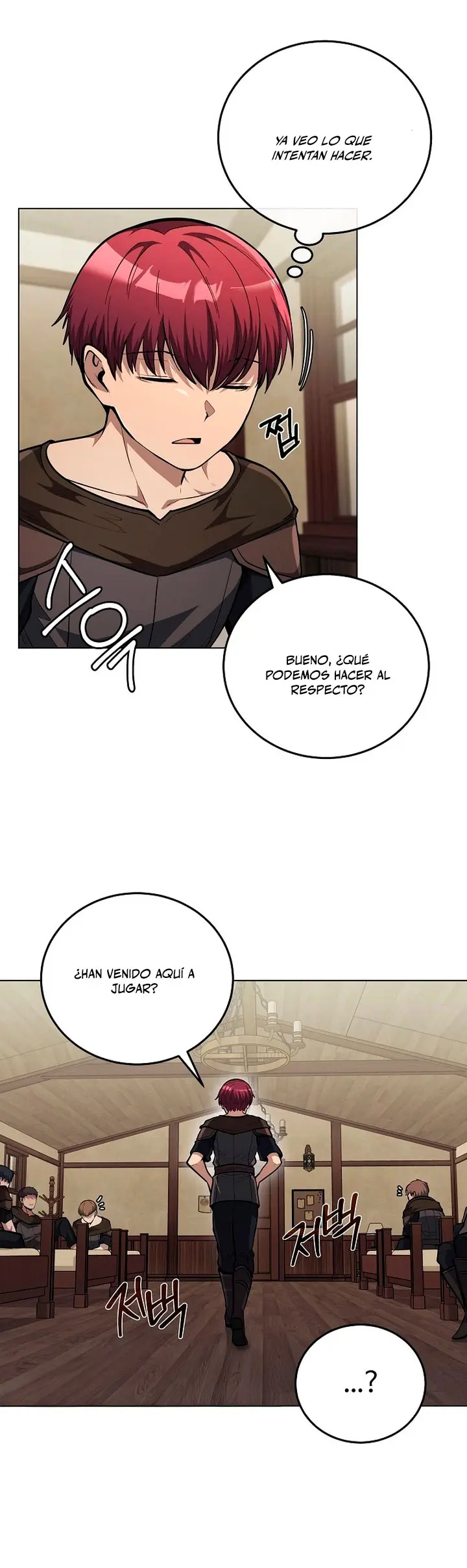 El lancero genio inmortal capítulo 9, página 3