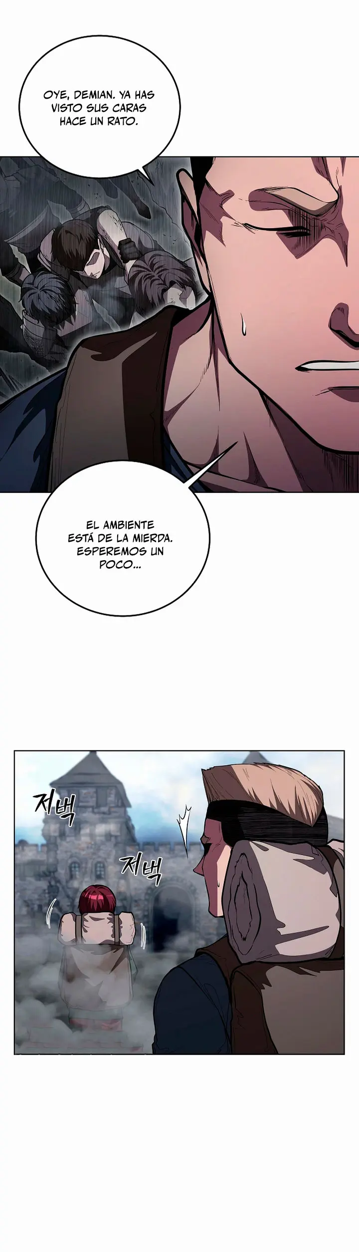 El lancero genio inmortal capítulo 16, página 21