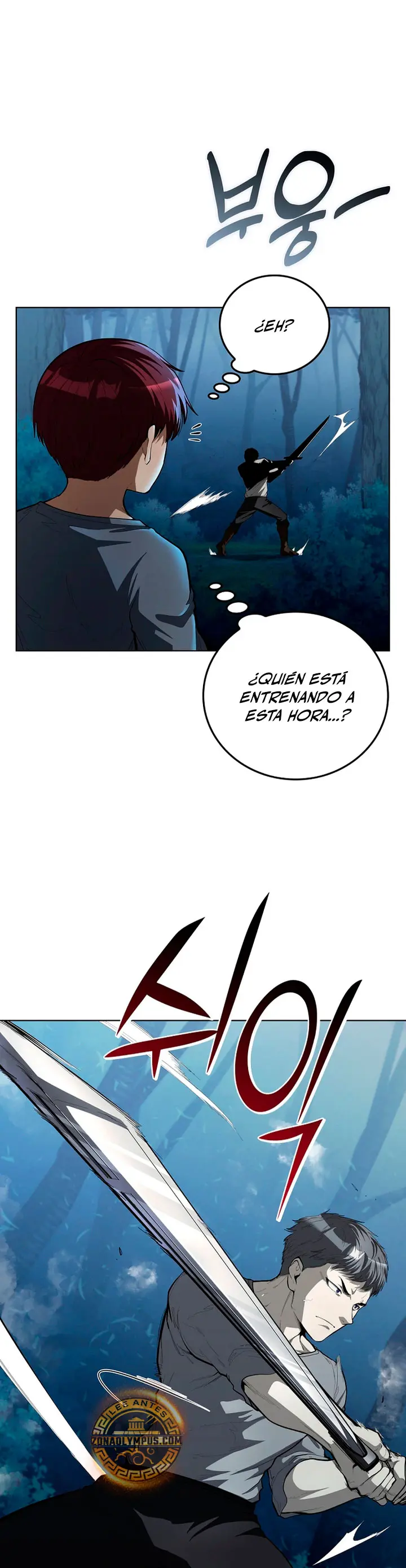 El lancero genio inmortal capítulo 18, página 7