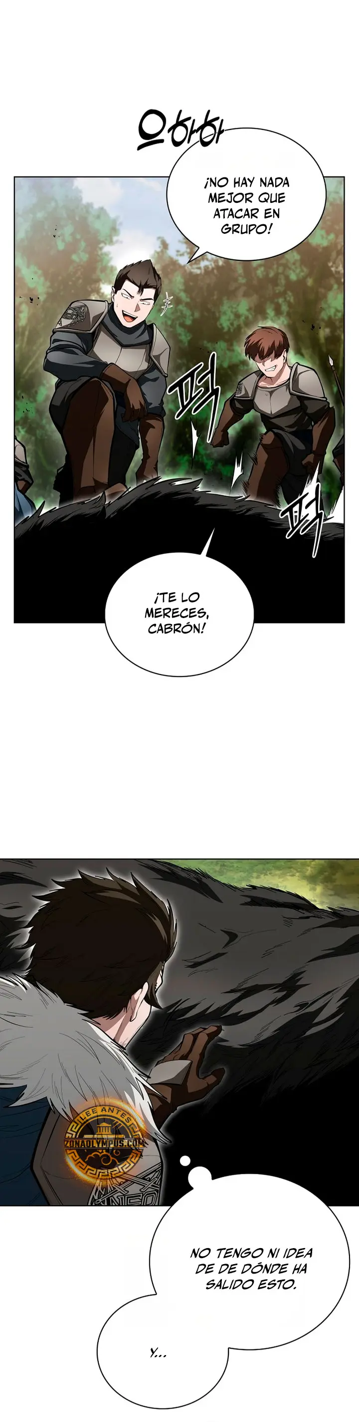 El lancero genio inmortal capítulo 20, página 13