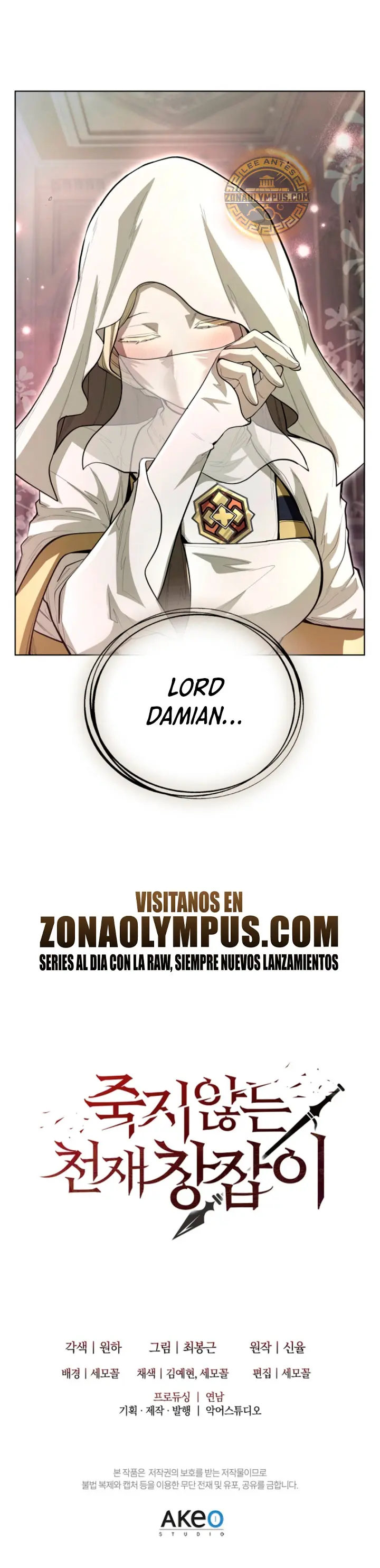 El lancero genio inmortal capítulo 24, página 28
