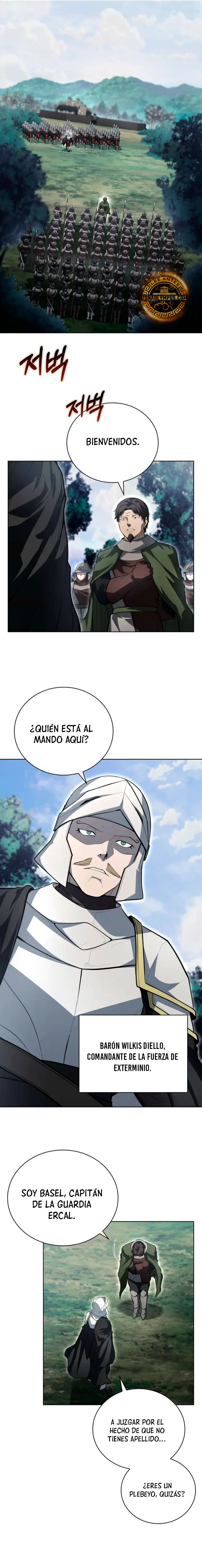El lancero genio inmortal capítulo 25, página 1